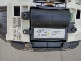 30710071   Volvo V50, S40 2.0 D  (2003-2012)  30669185 69294-980T 8697035 | Mobile.bg    2
