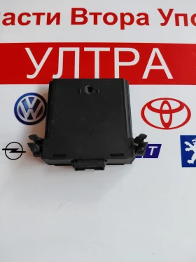 7N0907530C 7N0 907 530C 1K0907951 Gateway  модул VW, AUDI, SEAT, SKODA  5WG50021, снимка 3 - Части - 53634377