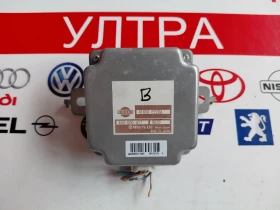 ����� �� �������� �� 41650EY20A ����� �������� �� NISSAN QASHQAI I (2007-2013) 41650 EY20A