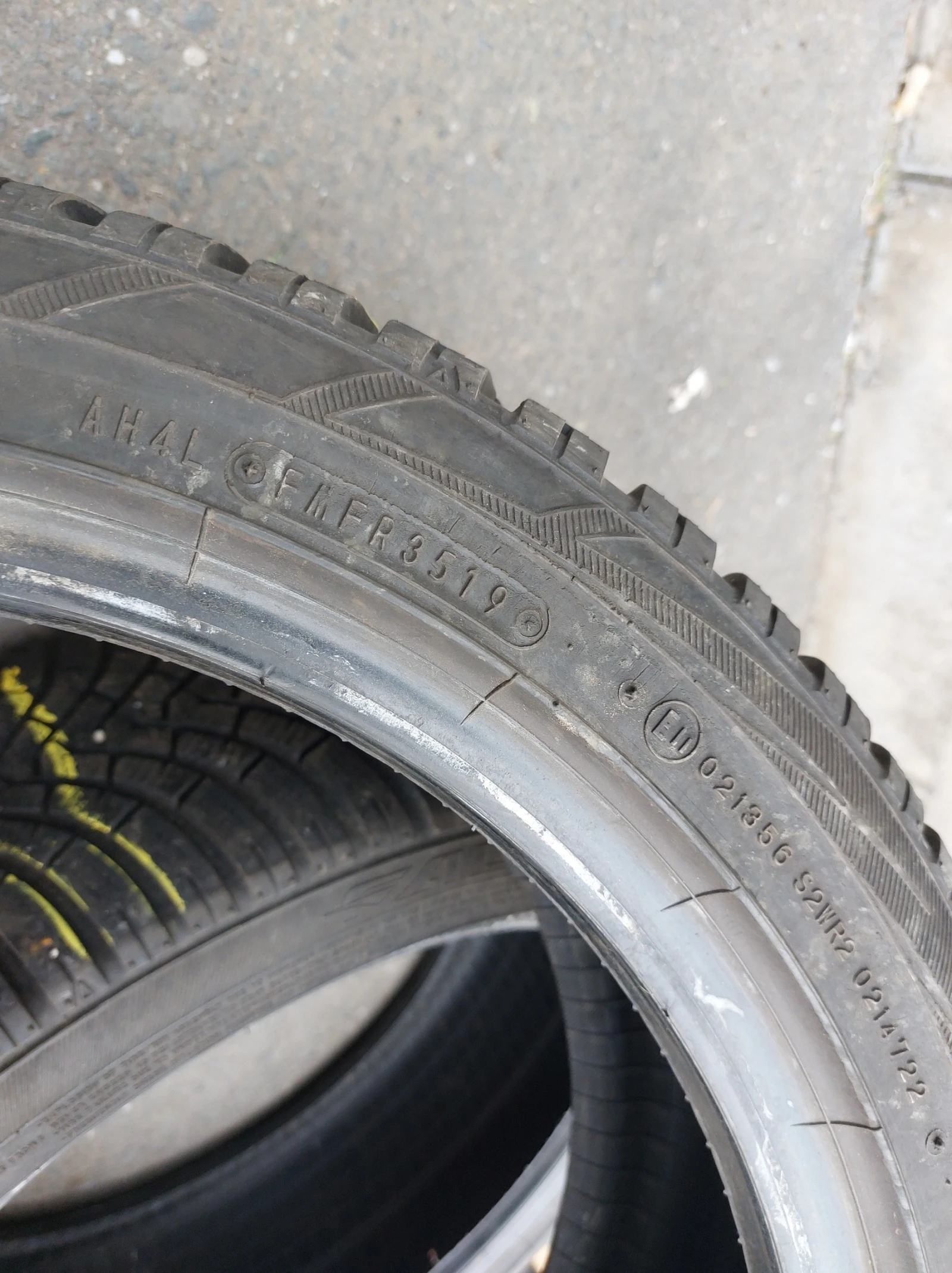 ���� 205/45R17 | Mobile.bg � ����������� 7