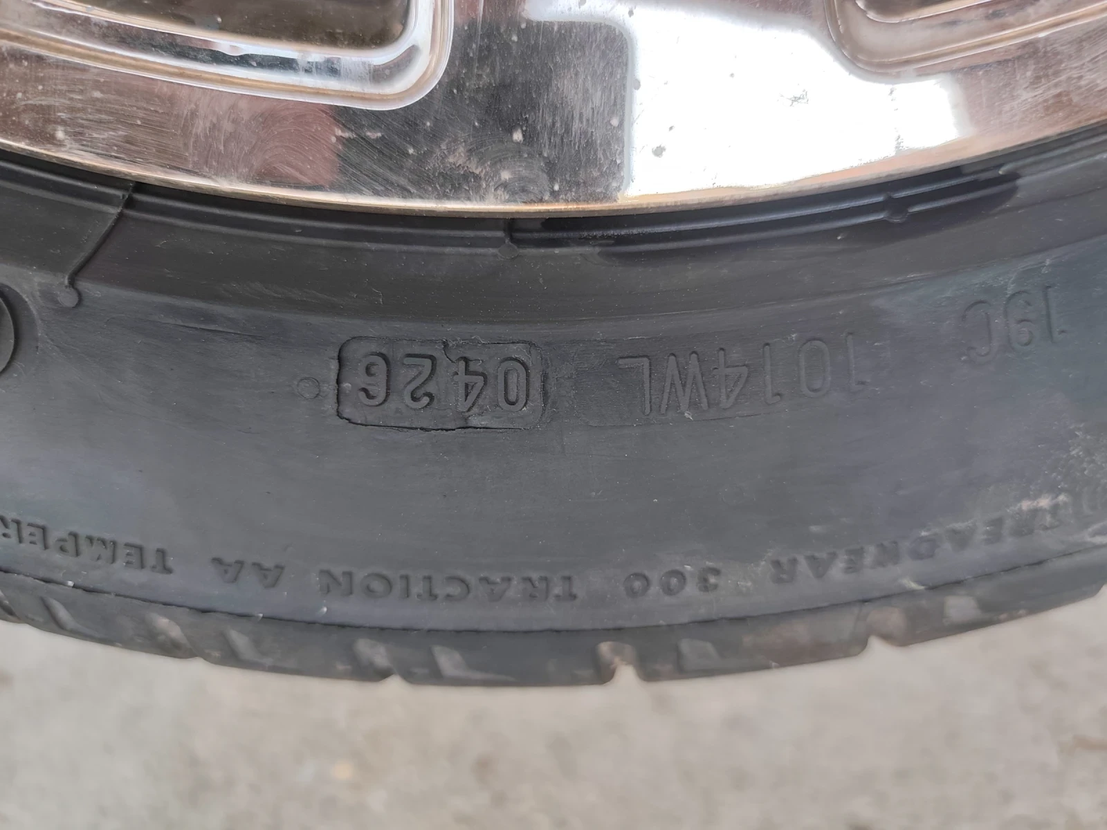 ���� 225/45R17 | Mobile.bg � ����������� 2