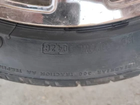 ���� 225/45R17 | Mobile.bg � ����� ������ 2
