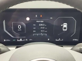 Kia K5 2.0 Prestige * НАЙ-ДОБРА ЦЕНА В БЪЛГАРИЯ* , снимка 6