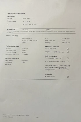 Mercedes-Benz S 500 4 MATIC L, снимка 15