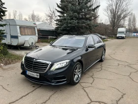 Mercedes-Benz S 500 4 MATIC L, снимка 13