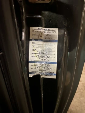 Audi A3, снимка 12