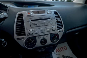Hyundai I20 1.2i/Климатик, снимка 9