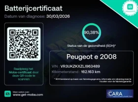 Peugeot 2008 Electric ALLURE 50KW 91% SOH, снимка 14