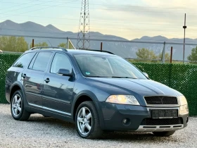 Skoda Octavia 2.0TDi SCOUT, снимка 1