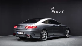 Mercedes-Benz S 400 3.0 V6 Biturbo 4MATIC, FULL, снимка 2