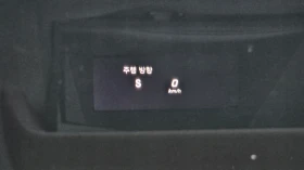 Mercedes-Benz S 400 3.0 V6 Biturbo 4MATIC, FULL, снимка 13