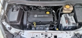 Opel Zafira 1.8 - [8] 