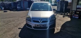 Opel Zafira 1.8 - [6] 