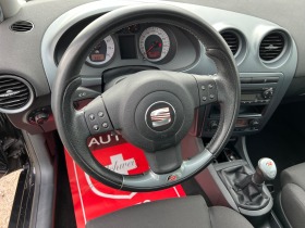 Seat Ibiza 1.8 T FR, снимка 8 - Автомобили и джипове - 44717953