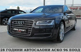 Audi A8 LONG/MATRIX/TV/360-KAMERA/   | Mobile.bg    1