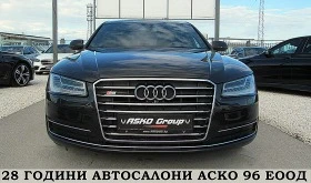 Audi A8 LONG/MATRIX/TV/360-KAMERA/   | Mobile.bg    2