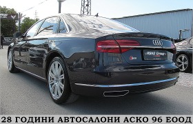Audi A8 LONG/MATRIX/TV/360-KAMERA/   | Mobile.bg   4