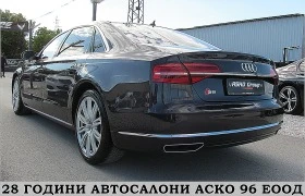 Audi A8 LONG/MATRIX/TV/360-KAMERA/   | Mobile.bg    4