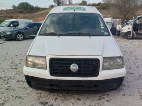 Fiat Scudo Хладилен , снимка 2