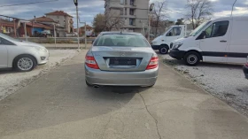 Mercedes-Benz C 220 CDI, снимка 6