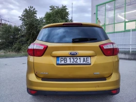 Ford C-max 1.0 Titanium Panorama | Mobile.bg    8