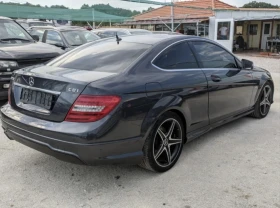 Обява за продажба на Mercedes-Benz C 220 ~21 490 лв. - изображение 1