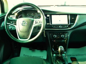 Opel Mokka X 1.4 TURBO-6ck* INNOVATION* ГАЗ-LED-NAVI-КАТО НОВА* - 17990 лв. - 98567517 15