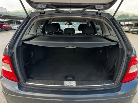 Mercedes-Benz C 220 CDI - 8800 лв. - 14093305 9