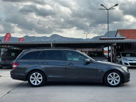 Mercedes-Benz C 220 CDI - 8800 лв. - 14093305 4