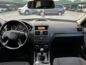 Mercedes-Benz C 220 CDI - 8800 лв. - 14093305 10