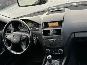 Mercedes-Benz C 220 CDI - 8800 лв. - 14093305 12