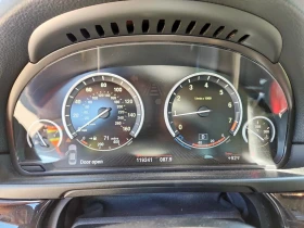 BMW 535 - 18500 лв. / 9458.90 € - 73449831 9