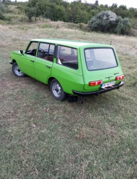 Wartburg 353   | Mobile.bg    2