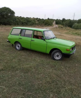Wartburg 353   | Mobile.bg    4