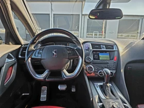 Citroen DS5 2.0 HDI KEYLESS/HEADUP, снимка 12