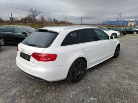Audi A4 2.0TDI S-LINE QUATTRO  - 6500 € / 12712.90 лв. - 99636991 6