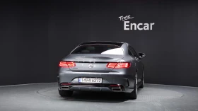 Mercedes-Benz S 400 3.0 V6 Biturbo 4MATIC, FULL | Auto.bg — изображение 4