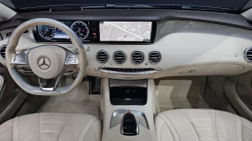 Mercedes-Benz S 400 3.0 V6 Biturbo 4MATIC, FULL | Auto.bg — изображение 6