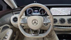 Mercedes-Benz S 400 3.0 V6 Biturbo 4MATIC, FULL | Auto.bg — изображение 10