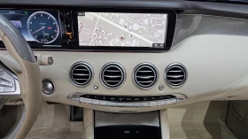 Mercedes-Benz S 400 3.0 V6 Biturbo 4MATIC, FULL | Auto.bg — изображение 11