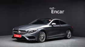 Mercedes-Benz S 400 3.0 V6 Biturbo 4MATIC, FULL