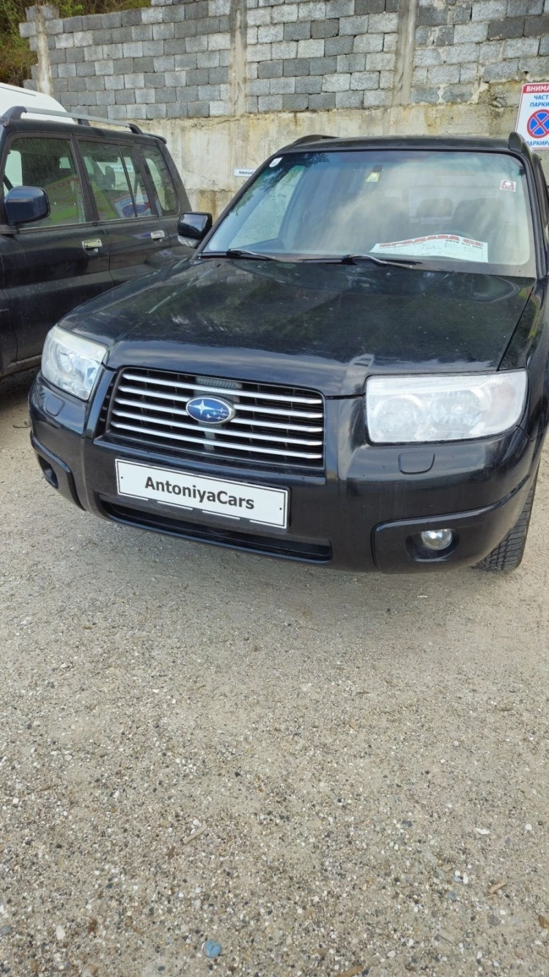 Subaru Forester, снимка 1 - Автомобили и джипове - 49537034