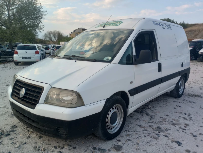 Fiat Scudo Хладилен , снимка 1 - Автомобили и джипове - 47335563