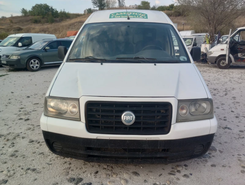 Fiat Scudo Хладилен , снимка 2 - Автомобили и джипове - 47335563