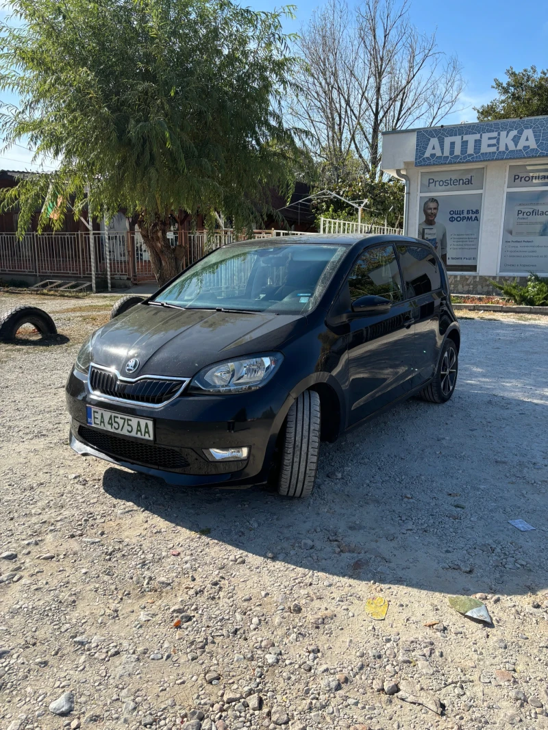 Skoda Citigo, снимка 4 - Автомобили и джипове - 47696362