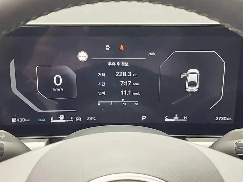 Kia K5 2.0 Prestige * НАЙ-ДОБРА ЦЕНА В БЪЛГАРИЯ* , снимка 6 - Автомобили и джипове - 52357371