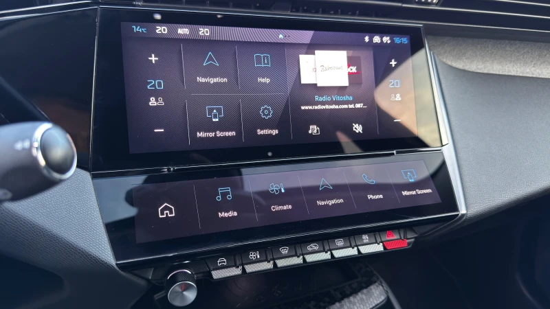 Peugeot 308 1.5 Blue-HDi Allure Automat &#127467;&#127479;, снимка 13 - Автомобили и джипове - 52551426