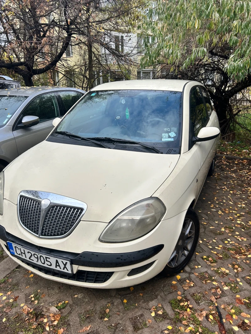 Lancia Ypsilon