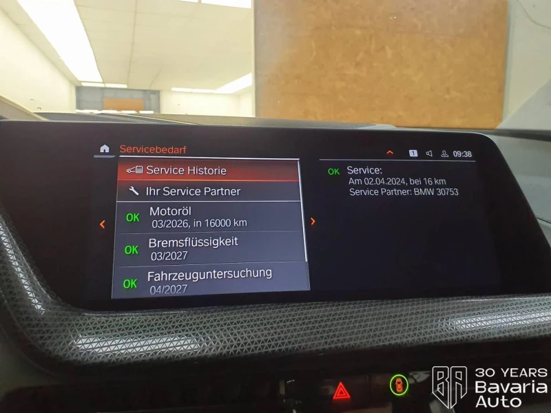 BMW 120 i Steptronic Sport Line, снимка 10 - Автомобили и джипове - 53073607