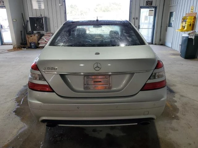 Mercedes-Benz S 550, снимка 4 - Автомобили и джипове - 47618482